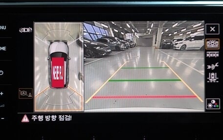 Volkswagen Tiguan II, 2022 год, 3 570 027 рублей, 12 фотография