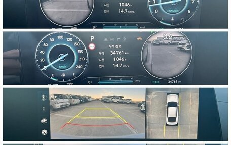 Hyundai Avante, 2023 год, 2 276 800 рублей, 15 фотография