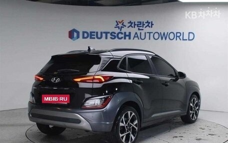 Hyundai Kona I, 2021 год, 1 988 200 рублей, 2 фотография