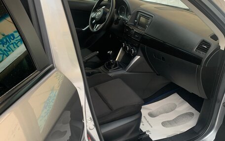 Mazda CX-5 II, 2013 год, 1 150 000 рублей, 7 фотография