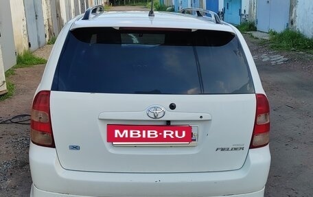 Toyota Corolla, 2002 год, 630 000 рублей, 4 фотография