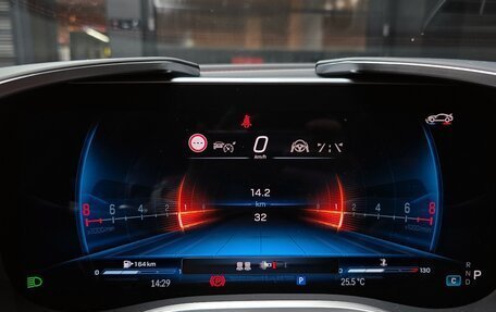 Mercedes-Benz AMG GT, 2025 год, 20 980 000 рублей, 9 фотография