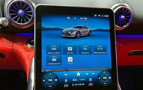 Mercedes-Benz AMG GT, 2025 год, 20 980 000 рублей, 13 фотография