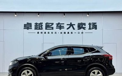 Nissan Qashqai, 2022 год, 1 570 600 рублей, 1 фотография