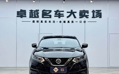 Nissan Qashqai, 2022 год, 1 570 600 рублей, 3 фотография