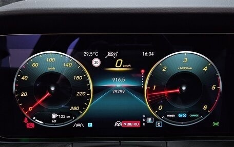 Mercedes-Benz E-Класс, 2023 год, 6 100 000 рублей, 8 фотография