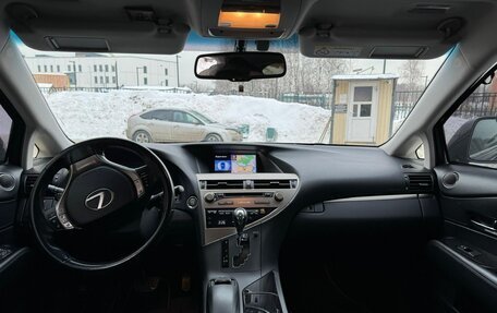 Lexus RX III, 2015 год, 3 100 000 рублей, 5 фотография