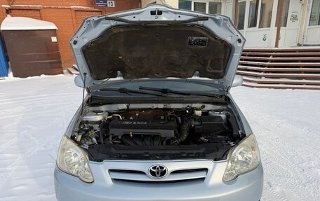 Toyota Corolla, 2005 год, 645 000 рублей, 14 фотография