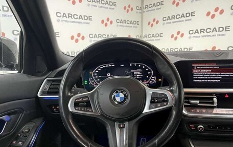 BMW 3 серия, 2021 год, 3 728 020 рублей, 5 фотография