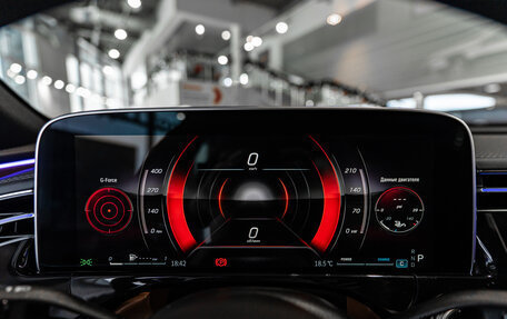 Mercedes-Benz E-Класс, 2025 год, 9 660 000 рублей, 16 фотография