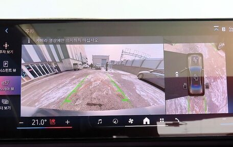 BMW 5 серия, 2025 год, 7 620 000 рублей, 11 фотография