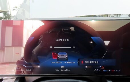 BMW 5 серия, 2025 год, 7 620 000 рублей, 8 фотография