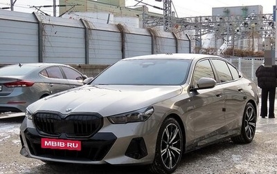 BMW 5 серия, 2025 год, 7 620 000 рублей, 1 фотография