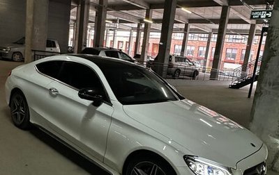 Mercedes-Benz C-Класс, 2019 год, 3 800 000 рублей, 1 фотография