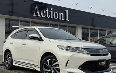 Toyota Harrier, 2017 год, 2 000 000 рублей, 1 фотография