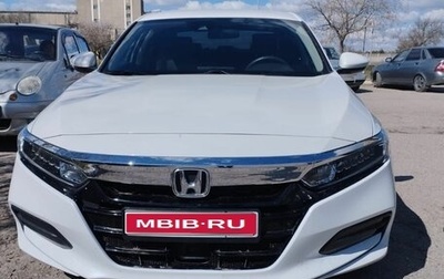 Honda Accord IX рестайлинг, 2020 год, 2 800 000 рублей, 1 фотография