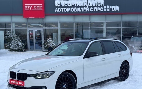 BMW 3 серия, 2018 год, 1 850 000 рублей, 1 фотография