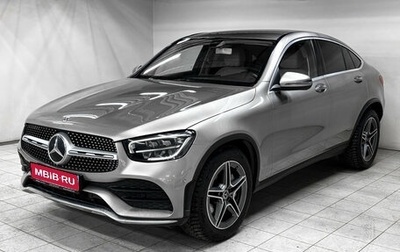 Mercedes-Benz GLC Coupe, 2020 год, 4 750 000 рублей, 1 фотография