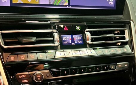 BMW 8 серия, 2024 год, 12 485 000 рублей, 10 фотография