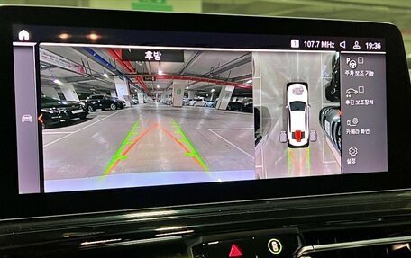 BMW 8 серия, 2024 год, 12 485 000 рублей, 11 фотография