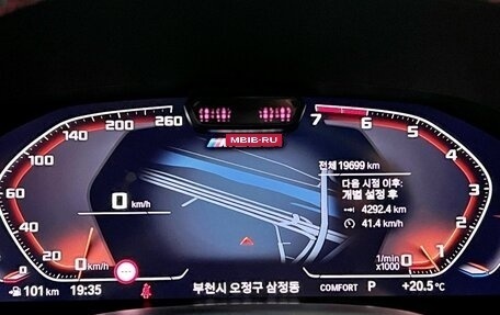 BMW 8 серия, 2024 год, 12 485 000 рублей, 8 фотография