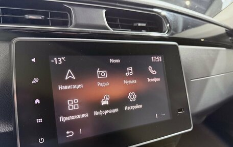 Renault Arkana I, 2019 год, 1 599 000 рублей, 10 фотография