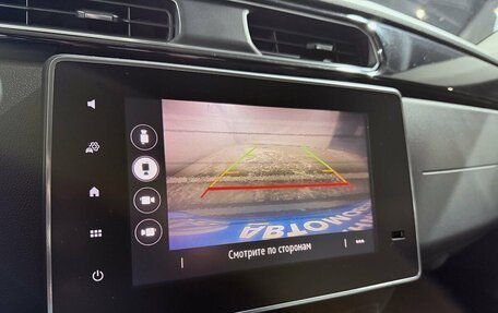 Renault Arkana I, 2019 год, 1 599 000 рублей, 9 фотография