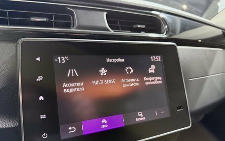 Renault Arkana I, 2019 год, 1 599 000 рублей, 12 фотография