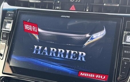 Toyota Harrier, 2017 год, 2 000 000 рублей, 11 фотография