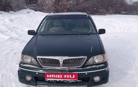 Toyota Vista V30, 2000 год, 610 000 рублей, 4 фотография