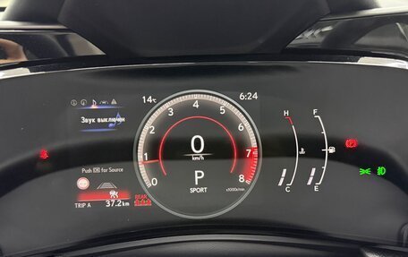 Lexus NX, 2025 год, 6 200 000 рублей, 33 фотография