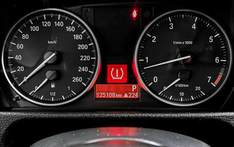 BMW X1, 2012 год, 1 520 000 рублей, 12 фотография