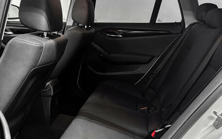 BMW X1, 2012 год, 1 520 000 рублей, 17 фотография