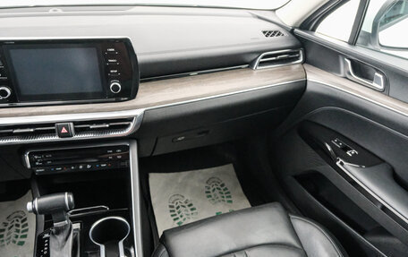 KIA K5, 2021 год, 2 499 000 рублей, 11 фотография