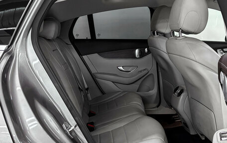 Mercedes-Benz GLC Coupe, 2020 год, 4 750 000 рублей, 14 фотография