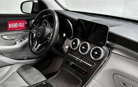 Mercedes-Benz GLC Coupe, 2020 год, 4 750 000 рублей, 13 фотография