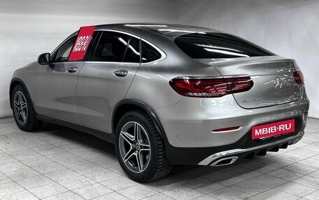 Mercedes-Benz GLC Coupe, 2020 год, 4 750 000 рублей, 7 фотография