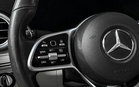 Mercedes-Benz GLC Coupe, 2020 год, 4 750 000 рублей, 23 фотография