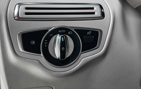 Mercedes-Benz GLC Coupe, 2020 год, 4 750 000 рублей, 26 фотография