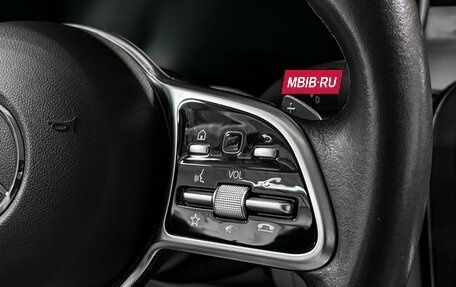 Mercedes-Benz GLC Coupe, 2020 год, 4 750 000 рублей, 24 фотография