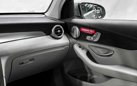 Mercedes-Benz GLC Coupe, 2020 год, 4 750 000 рублей, 20 фотография