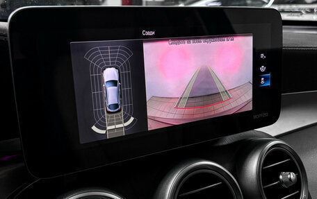 Mercedes-Benz GLC Coupe, 2020 год, 4 750 000 рублей, 31 фотография