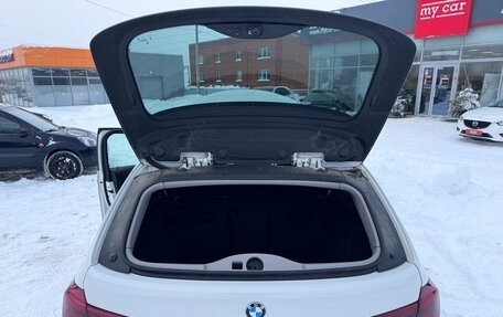 BMW 3 серия, 2018 год, 1 850 000 рублей, 13 фотография