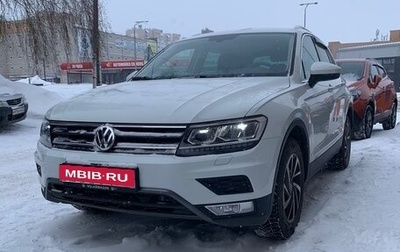 Volkswagen Tiguan II, 2017 год, 2 200 000 рублей, 1 фотография