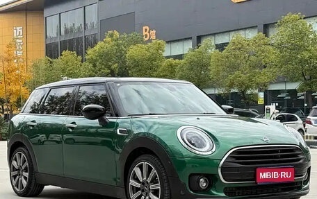 MINI Clubman, 2021 год, 2 450 000 рублей, 1 фотография