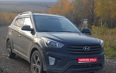 Hyundai Creta I рестайлинг, 2019 год, 1 700 000 рублей, 1 фотография