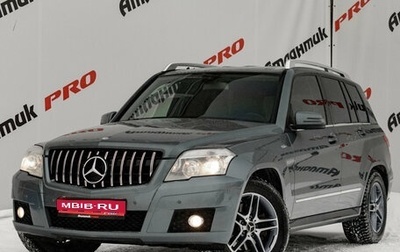 Mercedes-Benz GLK-Класс, 2011 год, 1 490 000 рублей, 1 фотография