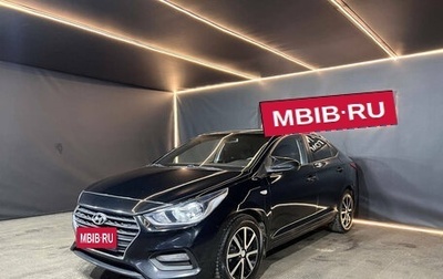 Hyundai Solaris II рестайлинг, 2018 год, 1 389 000 рублей, 1 фотография