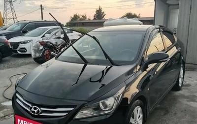 Hyundai Solaris II рестайлинг, 2015 год, 1 100 000 рублей, 1 фотография