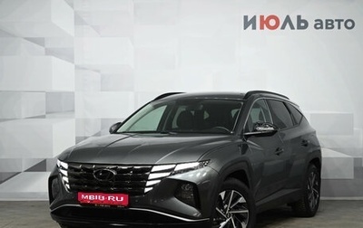 Hyundai Tucson, 2022 год, 3 650 000 рублей, 1 фотография